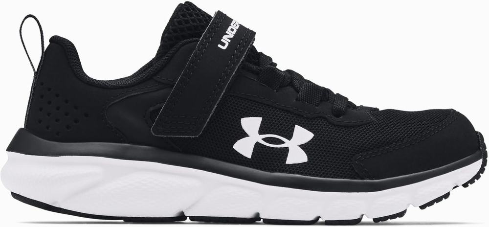 Buty Treningowe Vans UA Match Play Twist Chłopięce Czarne Białe | SEJY69572