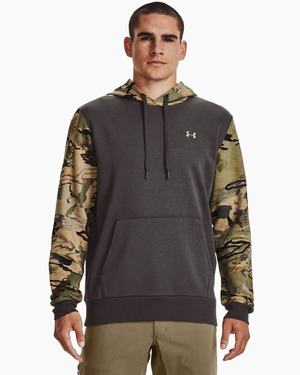 Najfatalniejszy Vans UA Tech Freedom V-Neck Męskie Szare Beżowe Camo | YNVT35216